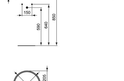 Strada opbouwwastafel rond - ideal standard