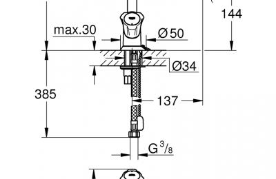 Costa wastafelmengkraan 1/2" voor wastafel  - Grohe